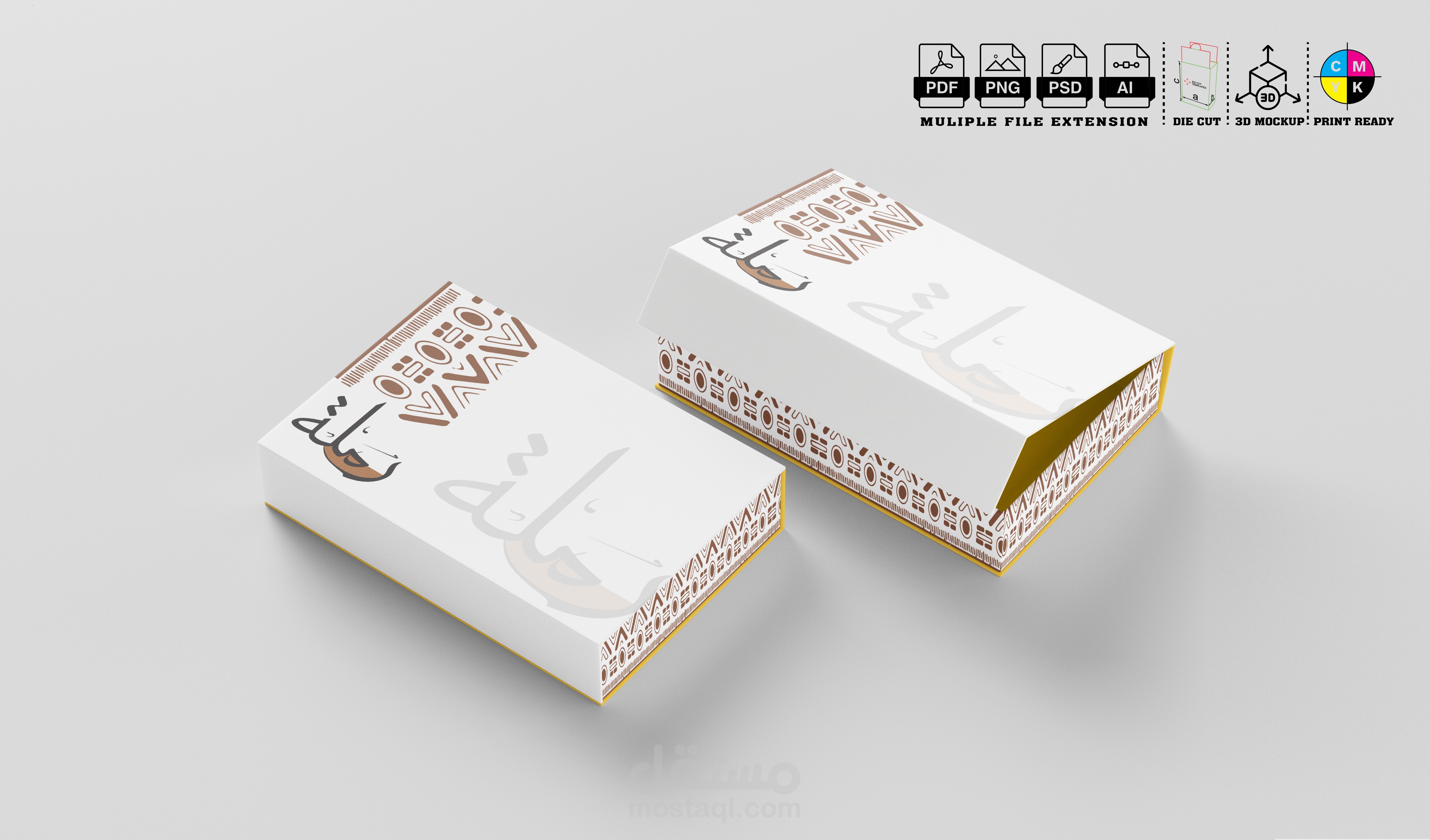 تصميم علبة و شنطة ورقية