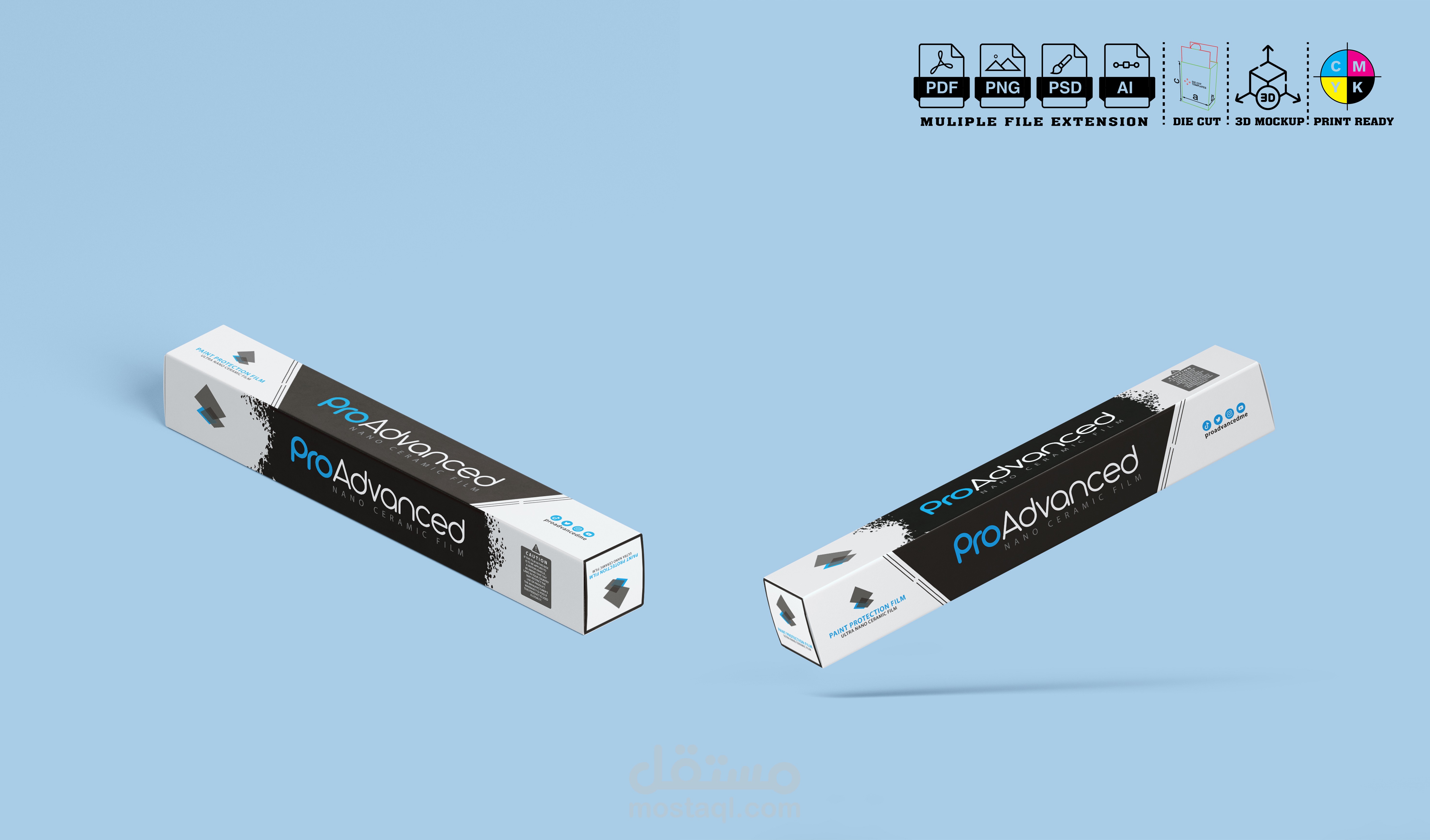 NANA CERAMIC FILM BOX