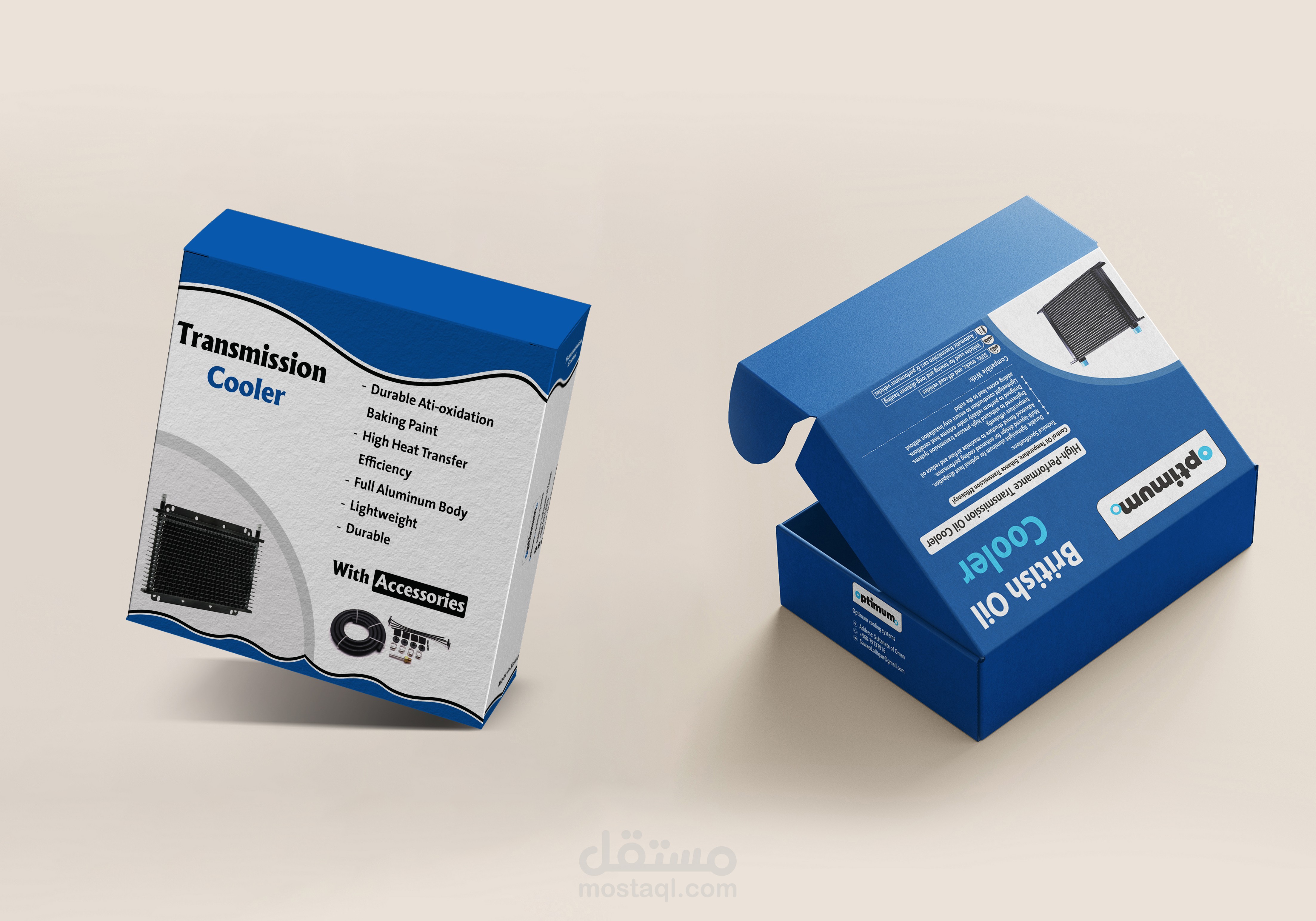 تصميم علب لمبردات السيارات - Optimum