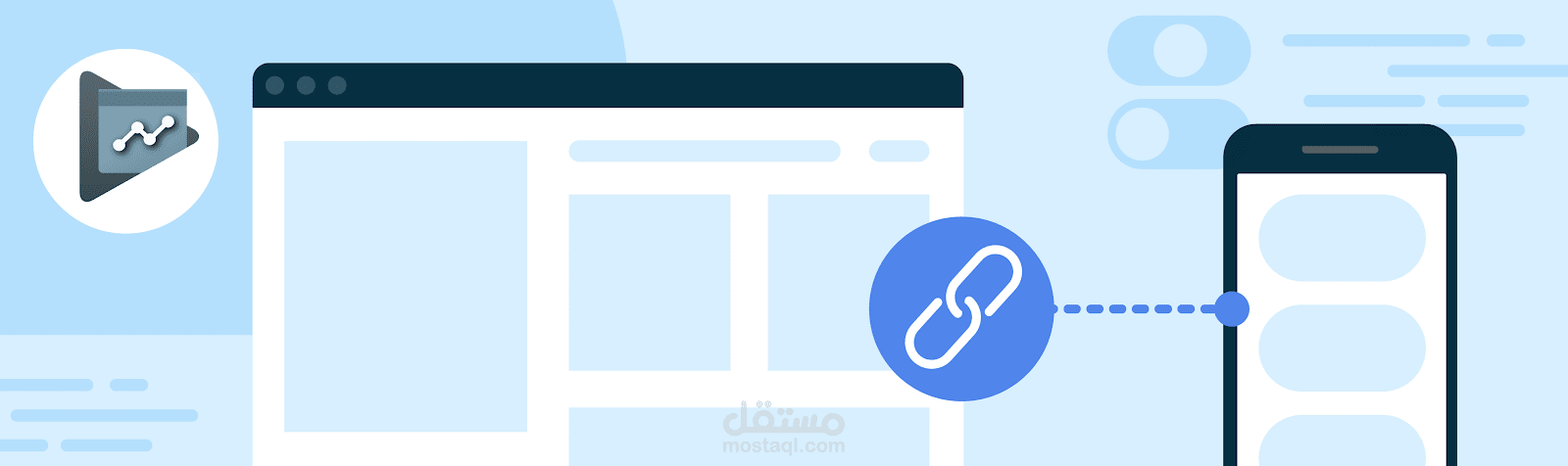 رفع تطبيق اندرويد علي google play console