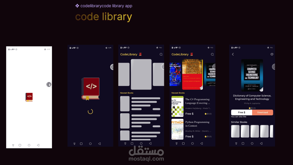 code library