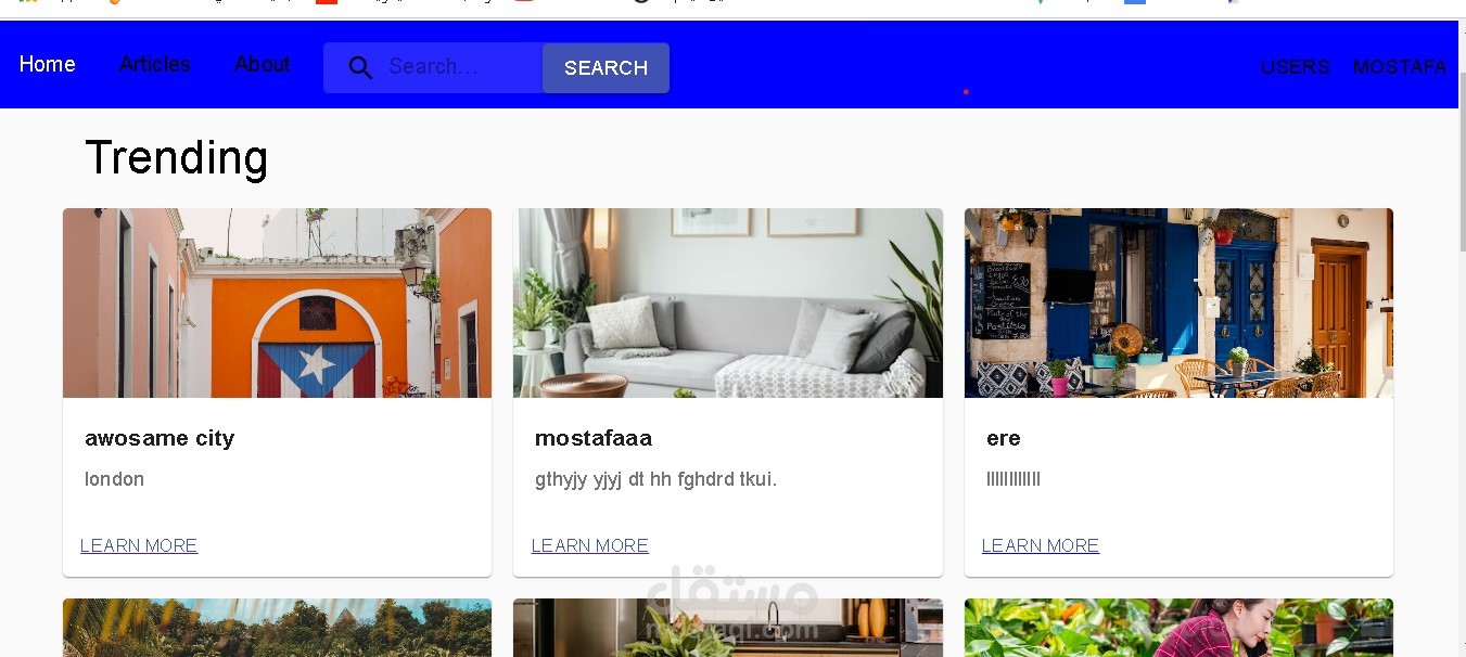 موقع الكتروني مقالات باستخدام react , node.js