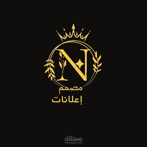 تصميم إعلانات بجودة عالية