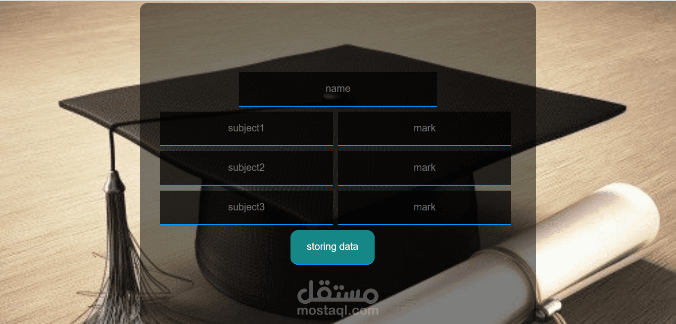 مشروع xml