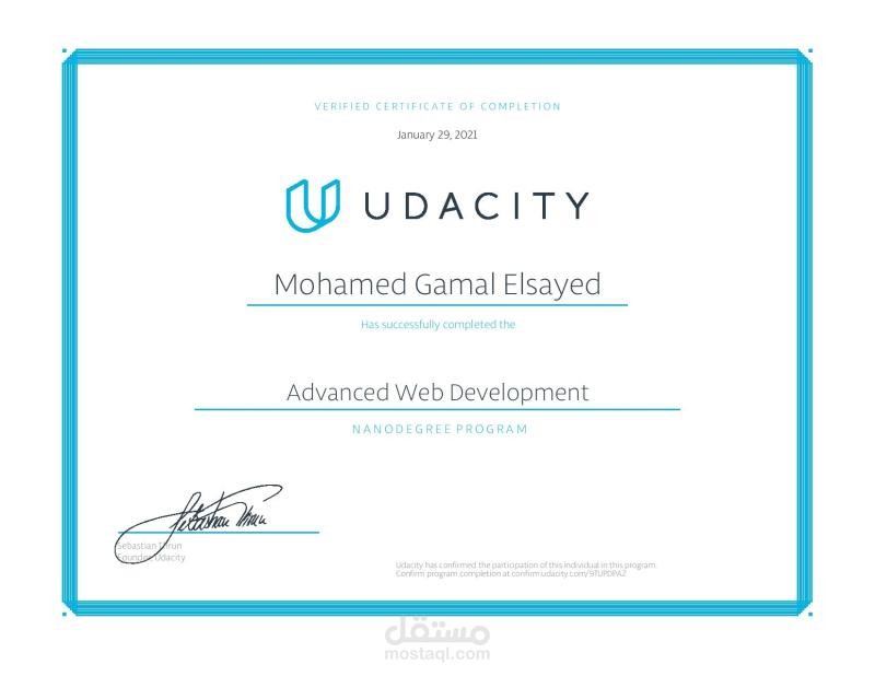 Udacity Nanodegree Program Graduation - Advanced Web Development