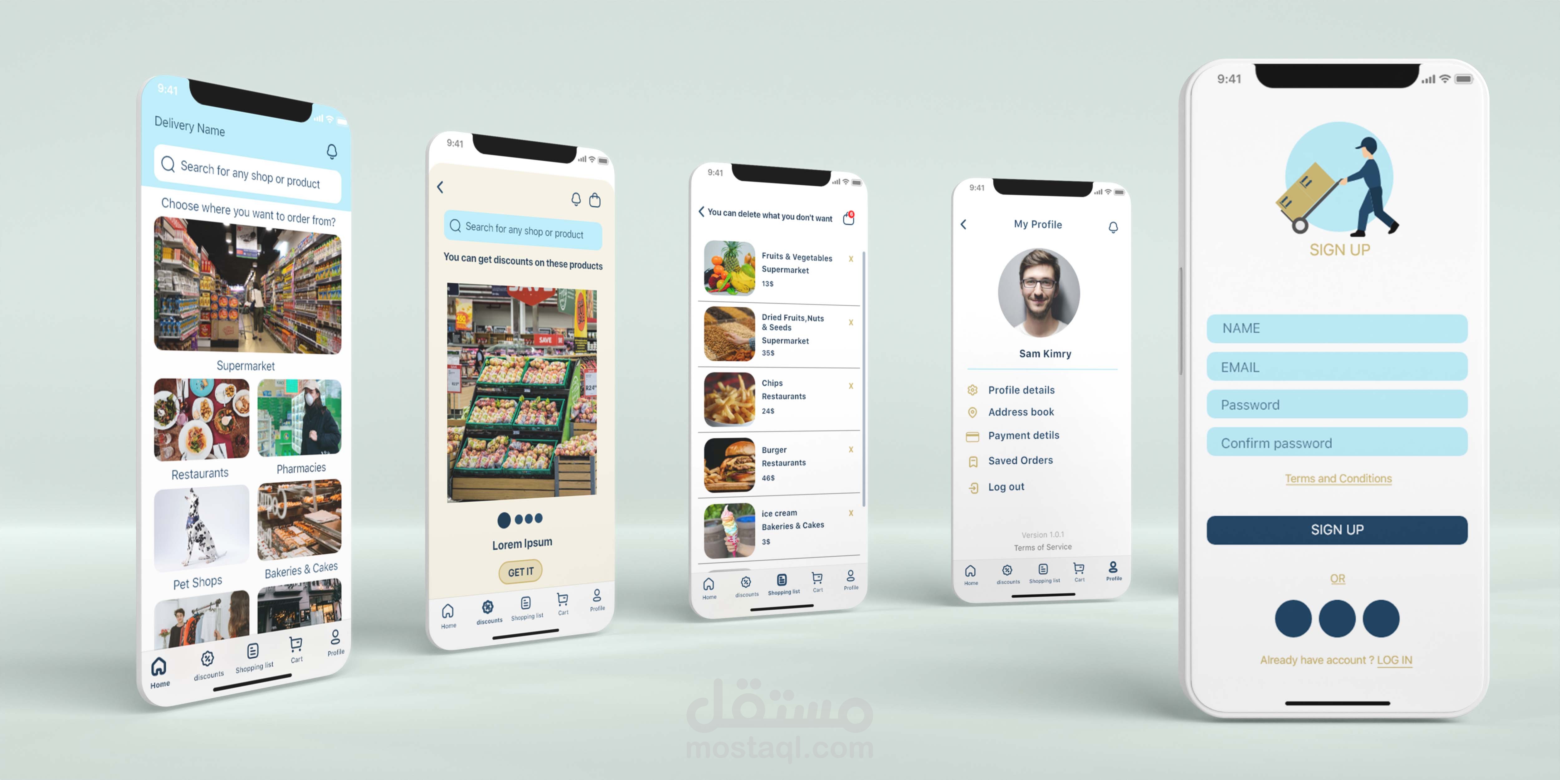 تصميم واجهات تطبيقات ui/ux