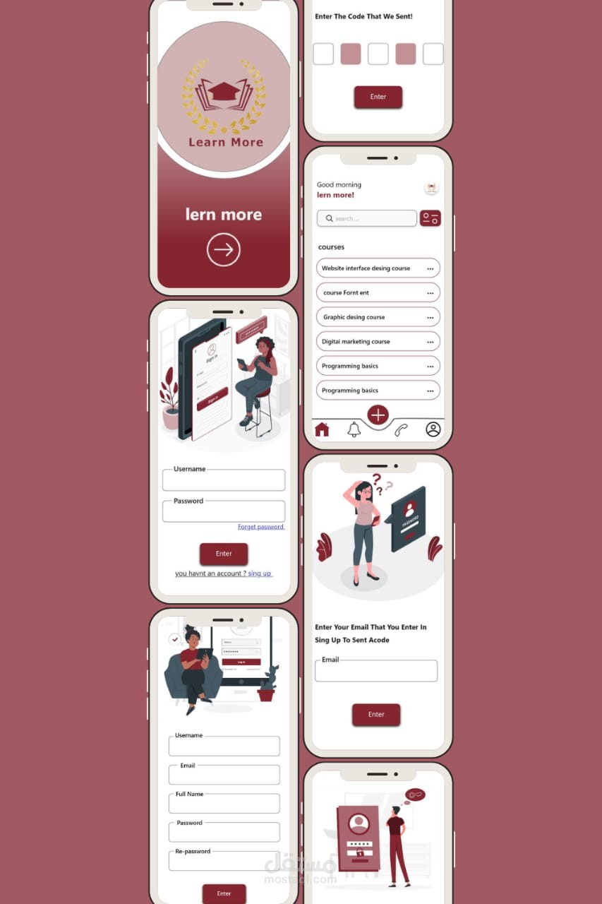 تصميم صفحة هبوط UX/UI