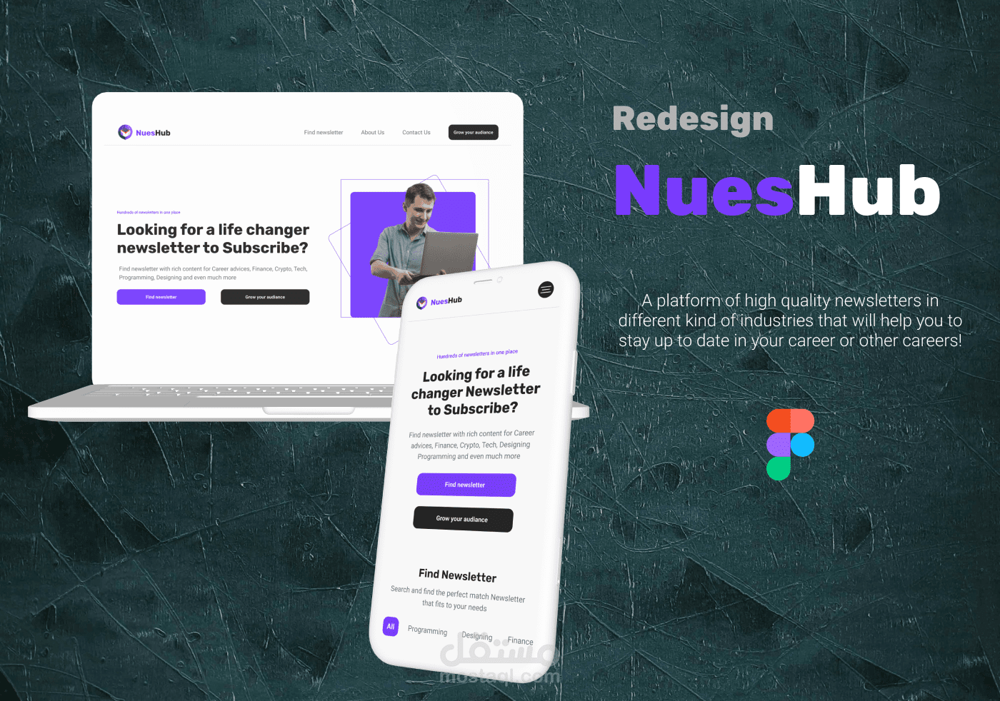 إعادة تصميم موقع NuesHub