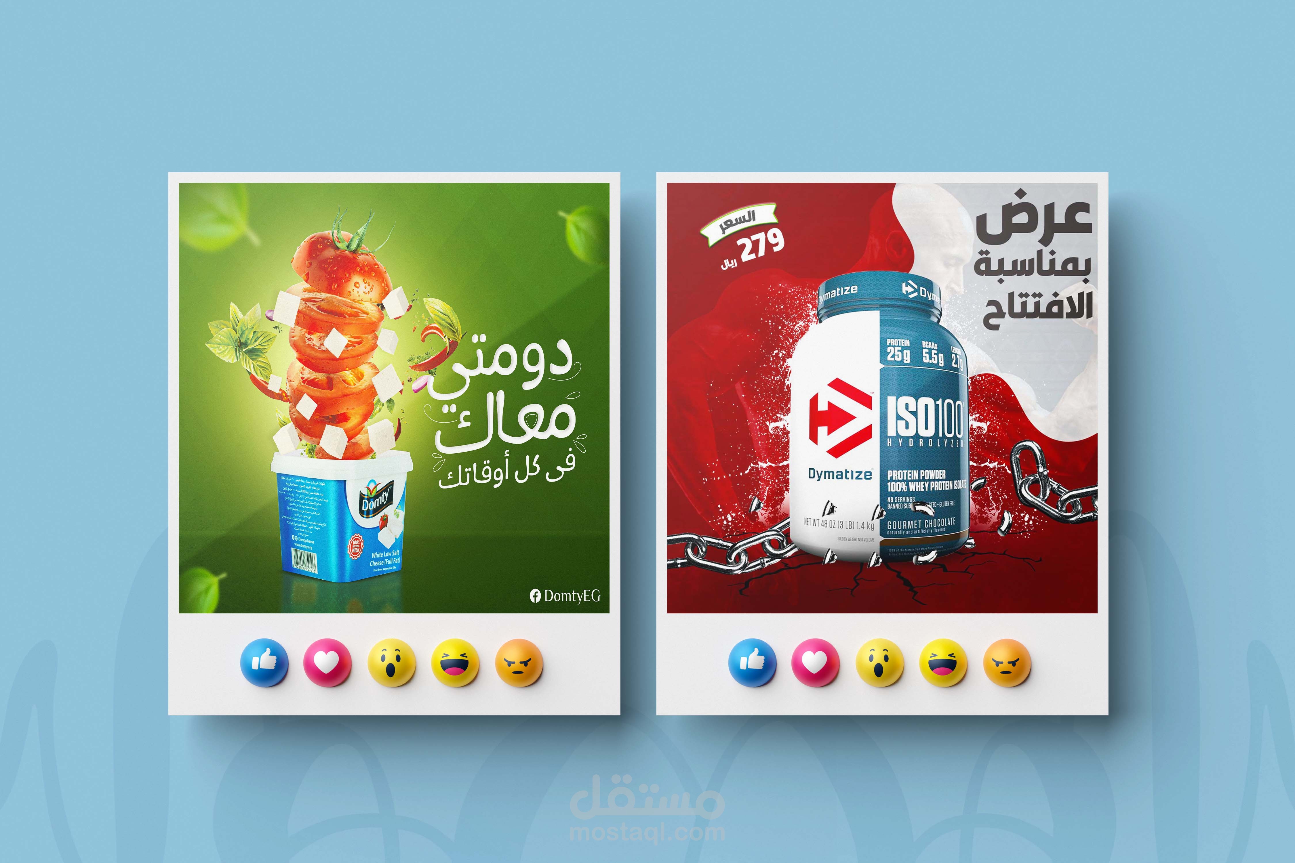 تصاميم سوشيال ميديا بأفكار جديدة