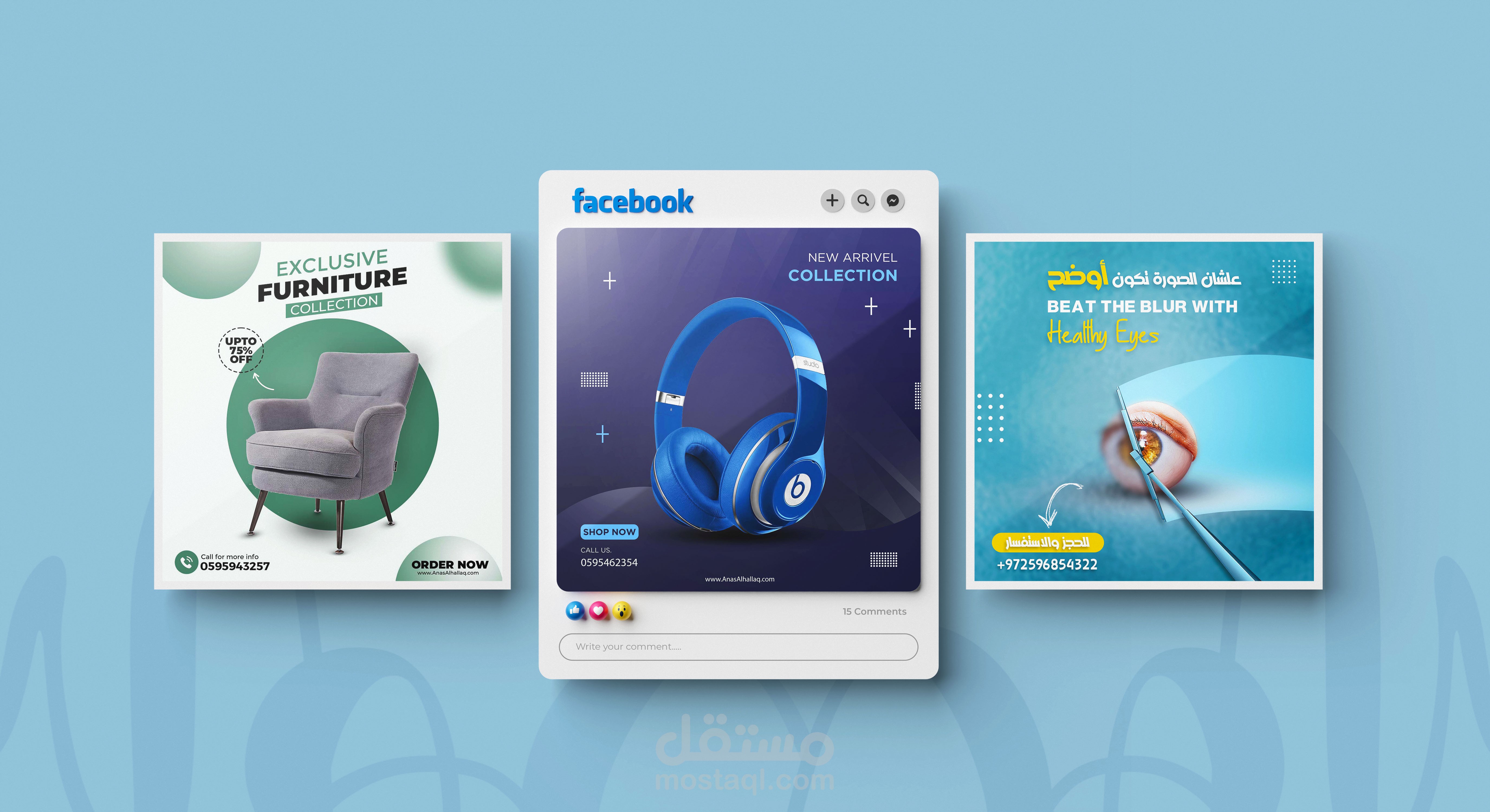 تصاميم بفكرة إبداعية واحترافية