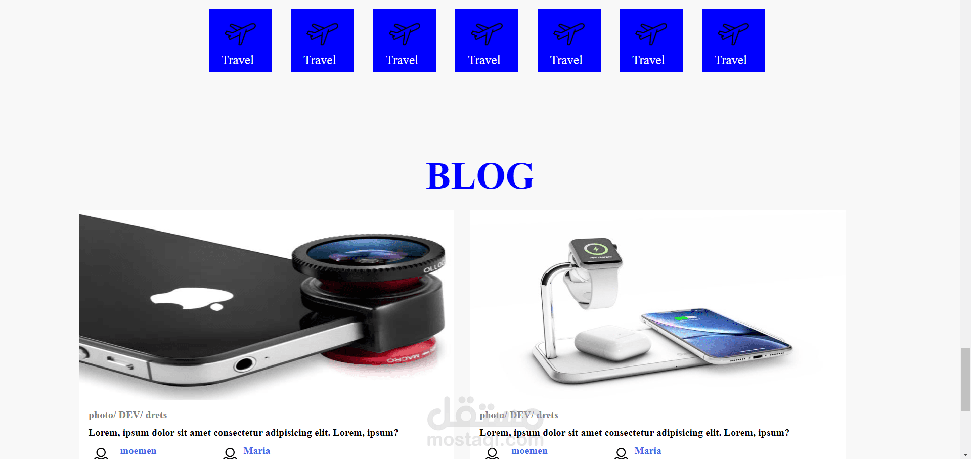 صفحة تسوق عبر الانترنت