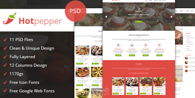 تصميم Hotpepper