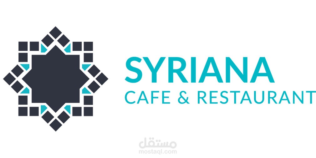 Syriana Cafe (WordPress Website)