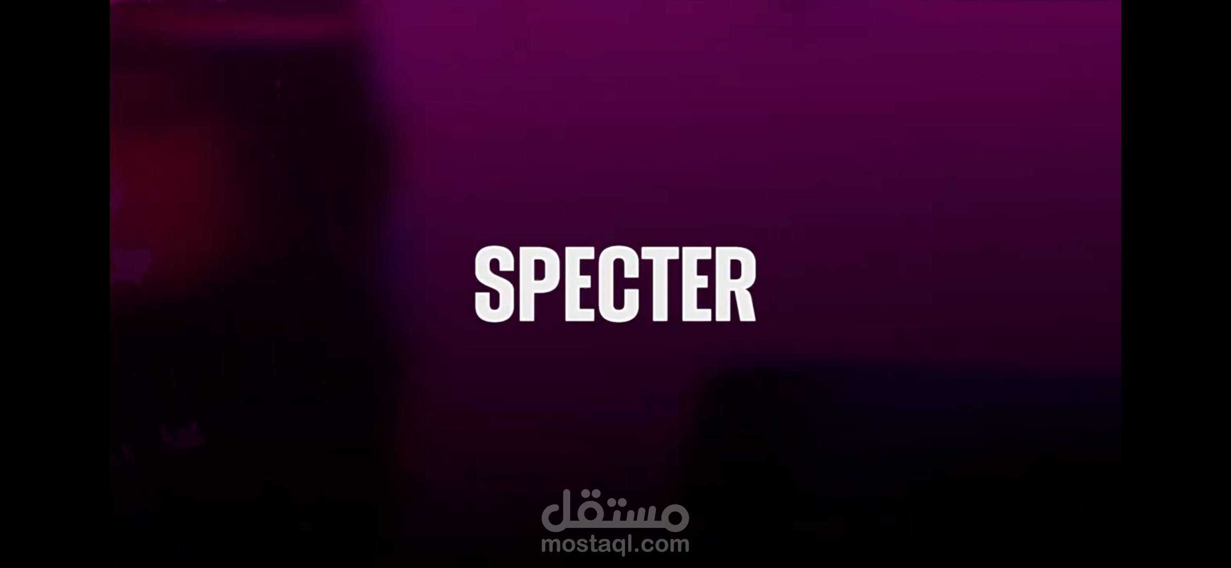 مقدمة فيديو [Intro]
