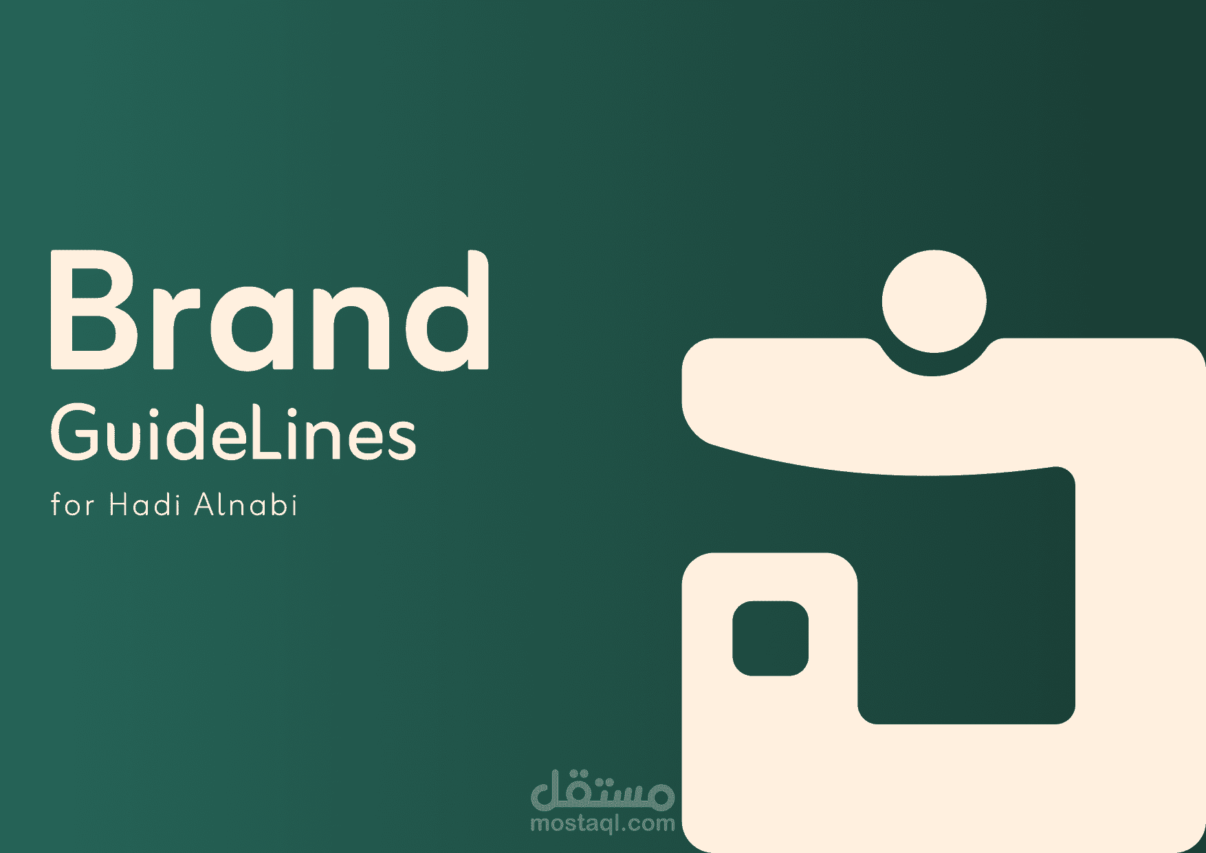 تصميم هوية بصرية لبراند عطور