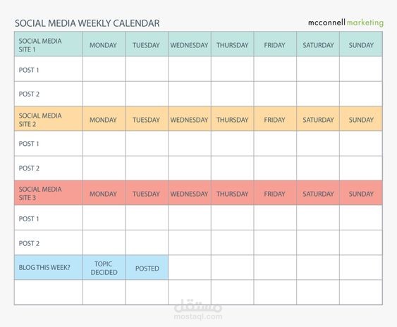 خطة محتوي - Social Media Calendar