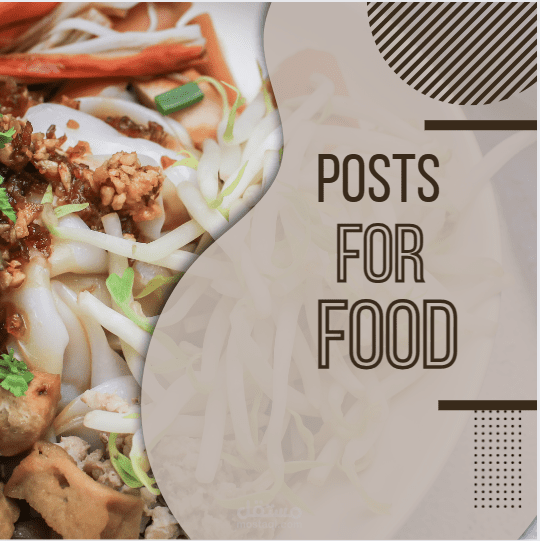 posts designing for a food supplements