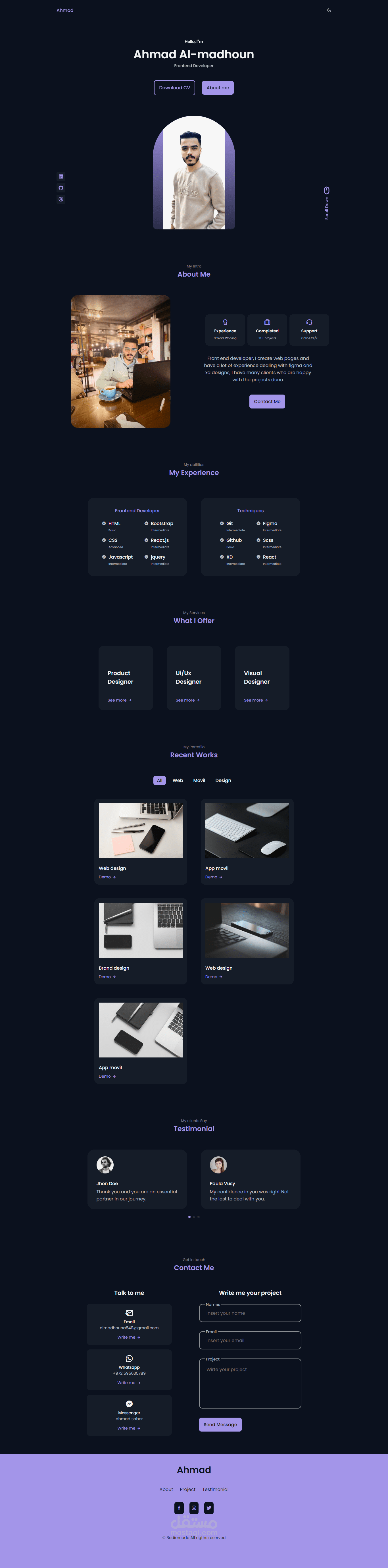 معرض اعمالي