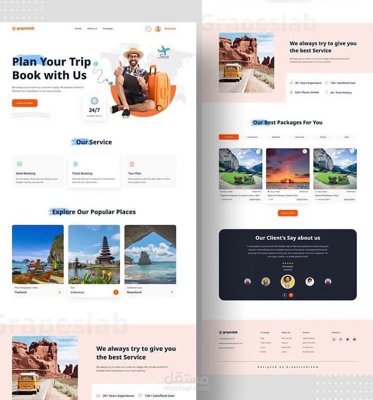 تصميم وبرمجة موقع