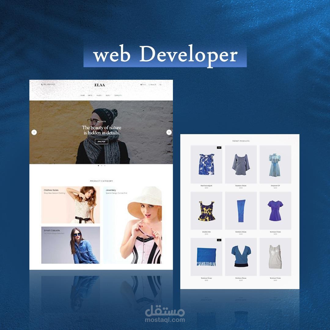 من اعمالي في تصميم و برمجة مواقع الويب