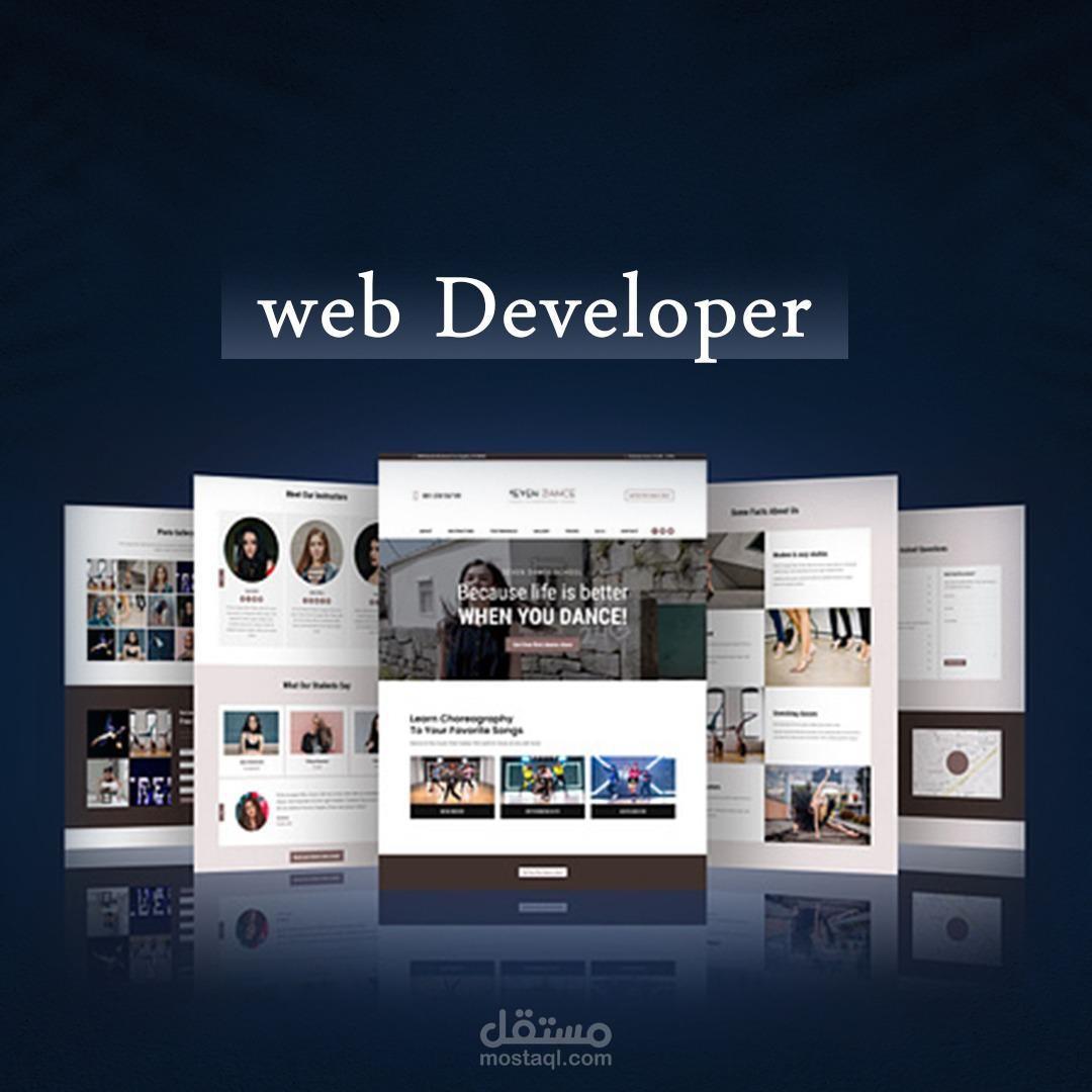 تصميم و برمجو مواقع الويب