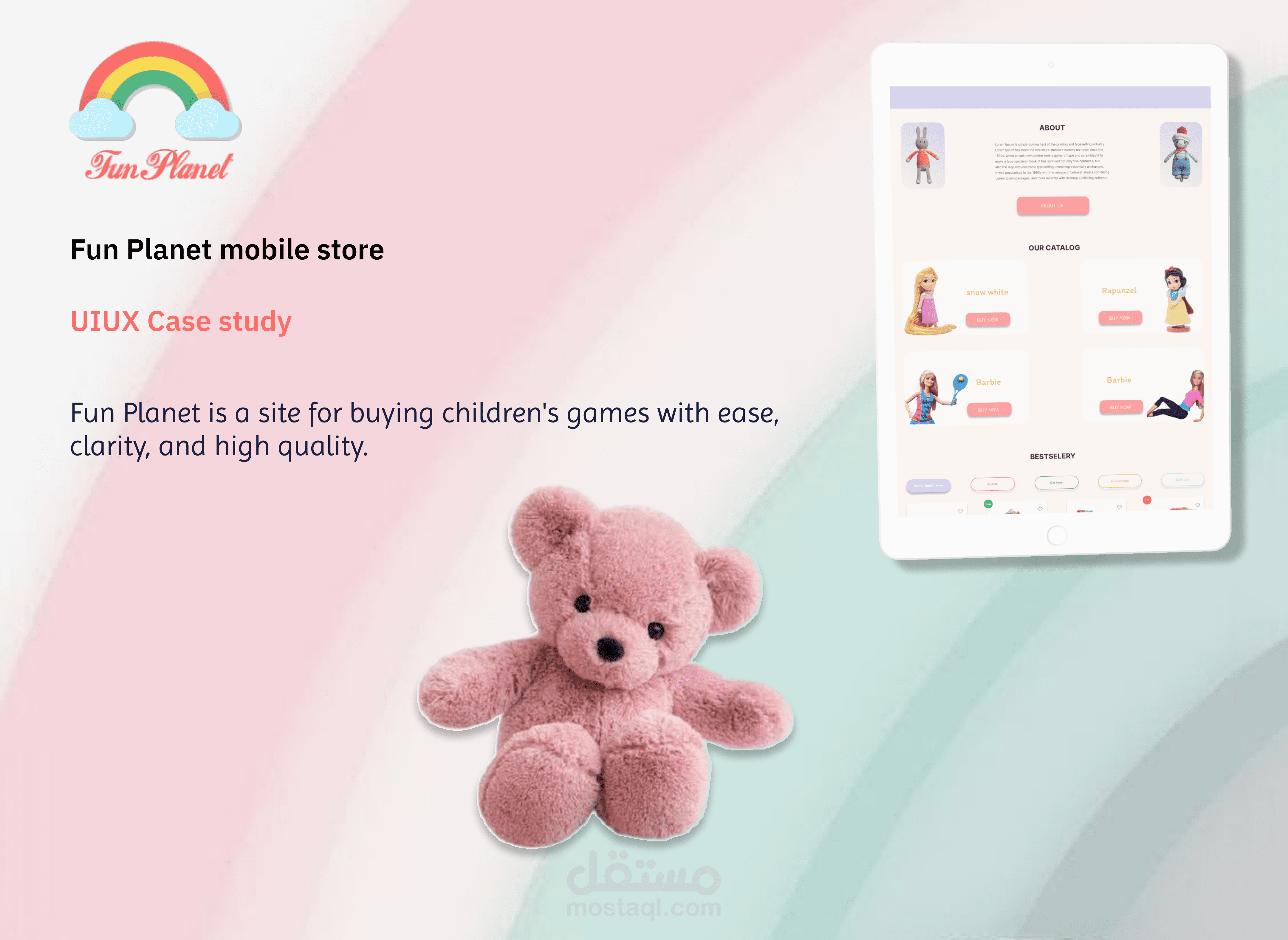 Fun Planet website