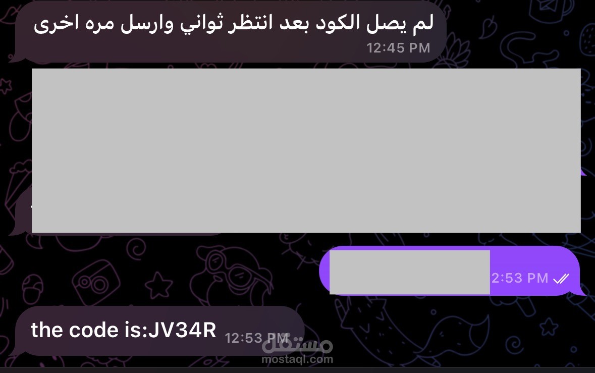تلجرام شات بوت