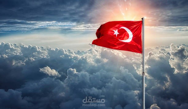 تحدث التركية بطلاقة
