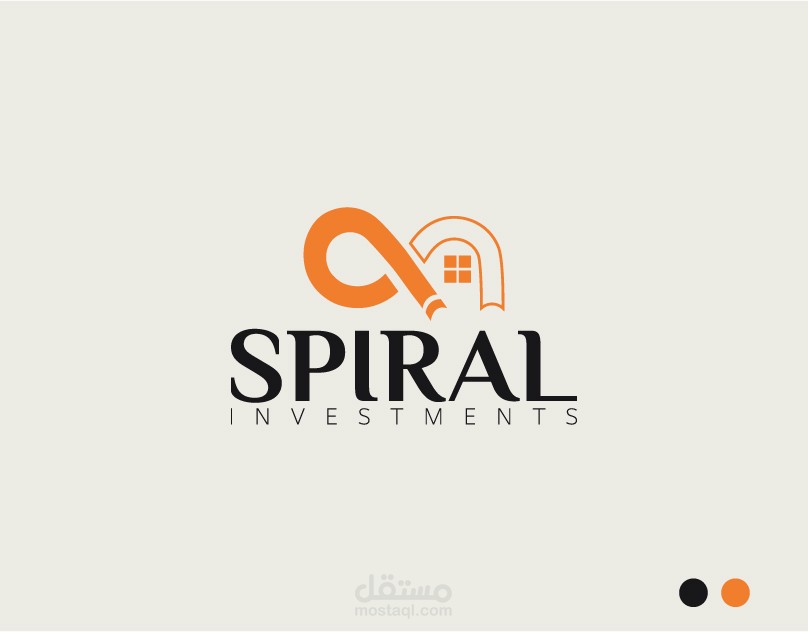 تصميم هوية بصرية لشركة  Spiral investments