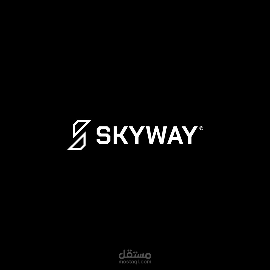 تصميم شعار لشركة الشحن سكاى واى