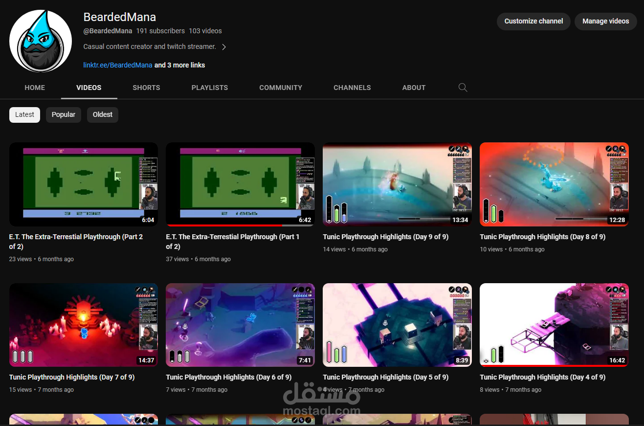 قناة يوتيوب YouTube إنجليزية باسم BeardedMana
