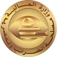 رفع الفواتير على منظومة الضرائب الإلكترونية etax.gov.eg بدقة وسرعة