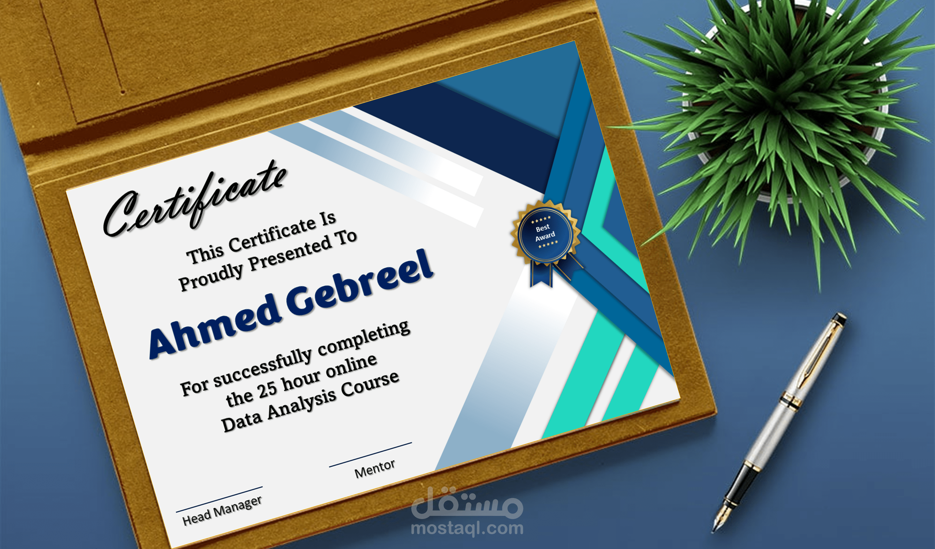 تصميم شهادات تقدير - Certificate Design