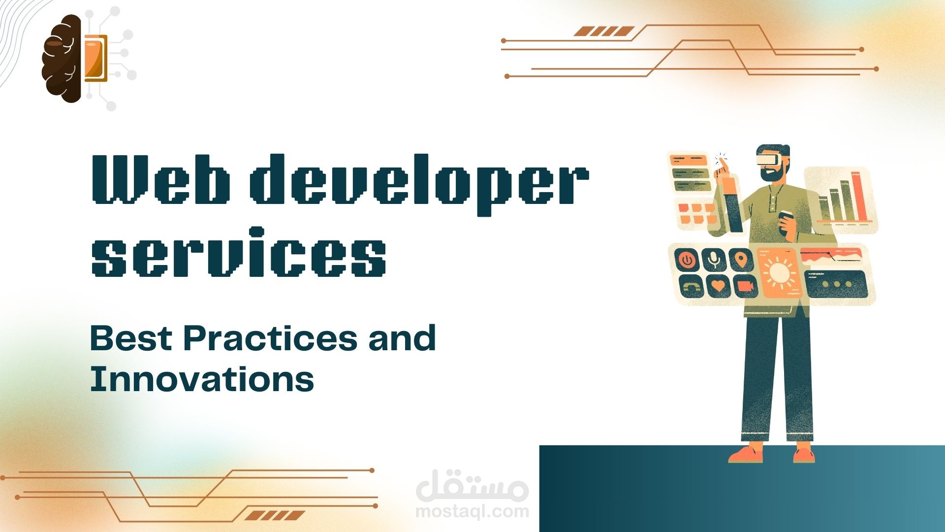 تصميم Landing Page احترافية لتطبيق باستخدام HTML وCSS