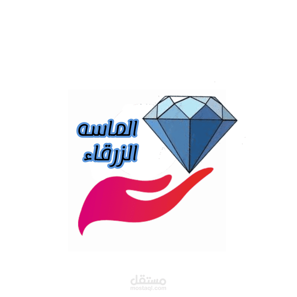 Logo for company