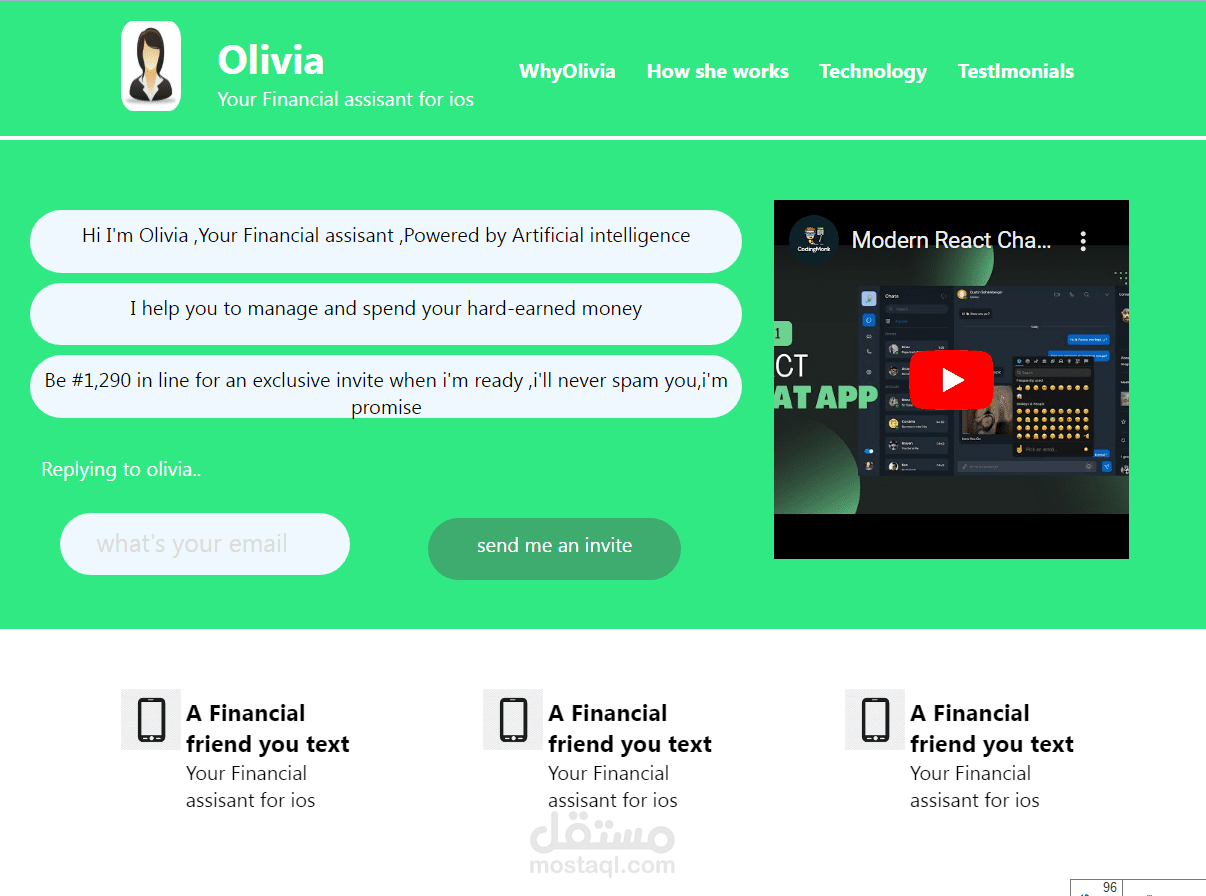 تصميم صفحه  اعلان عن تطبيق شات