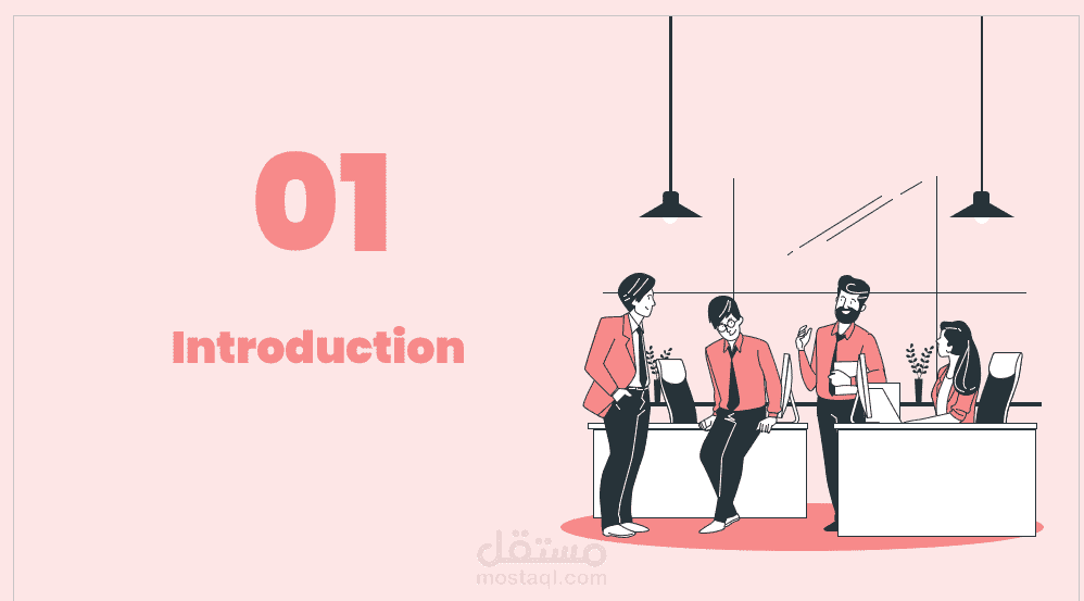 تصميم باوربينت