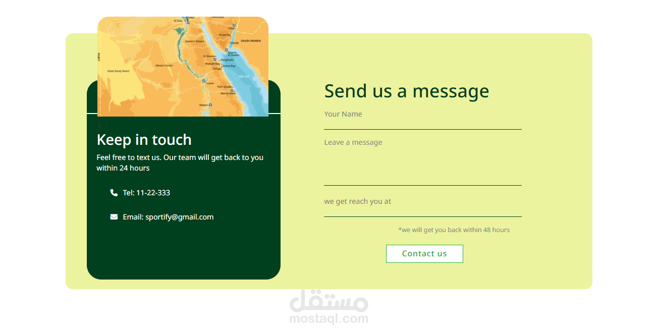 تصميم صفحة  اتصل بنا باستخدام HTML,CSS,Bootsrap