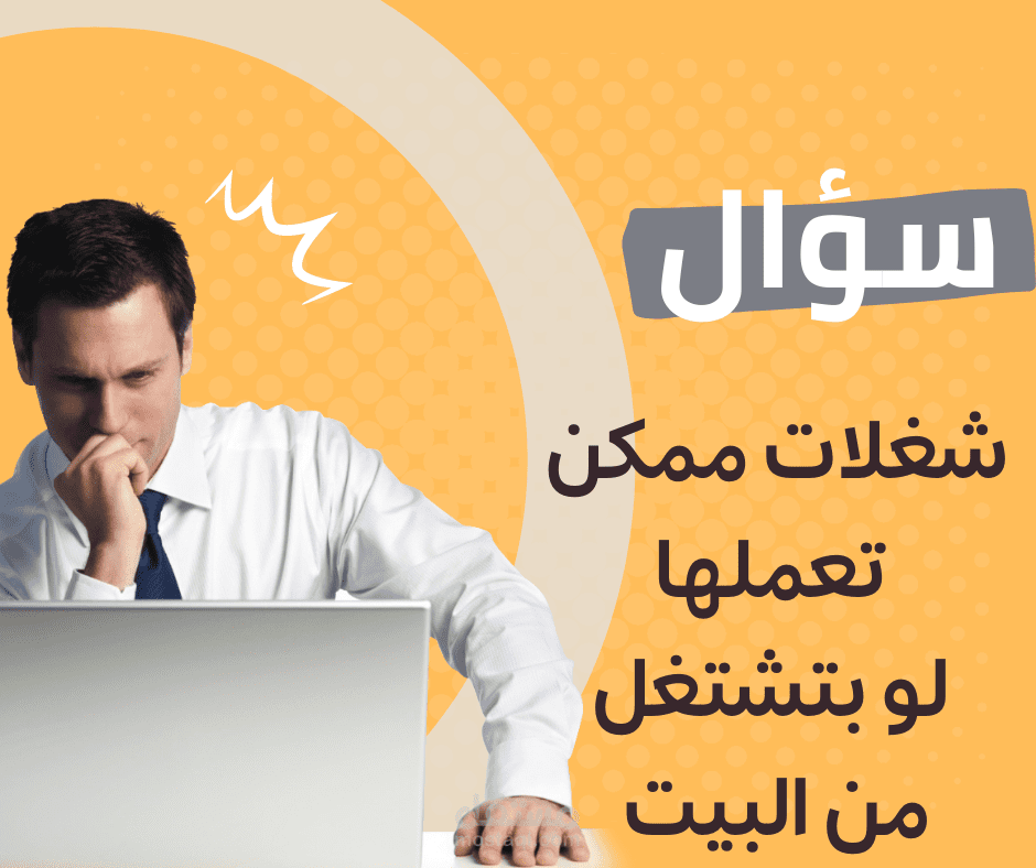 تصميمات canva