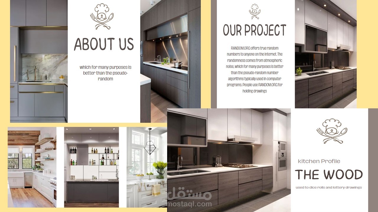 تصميم ملف تعريفي خاص بالشركات