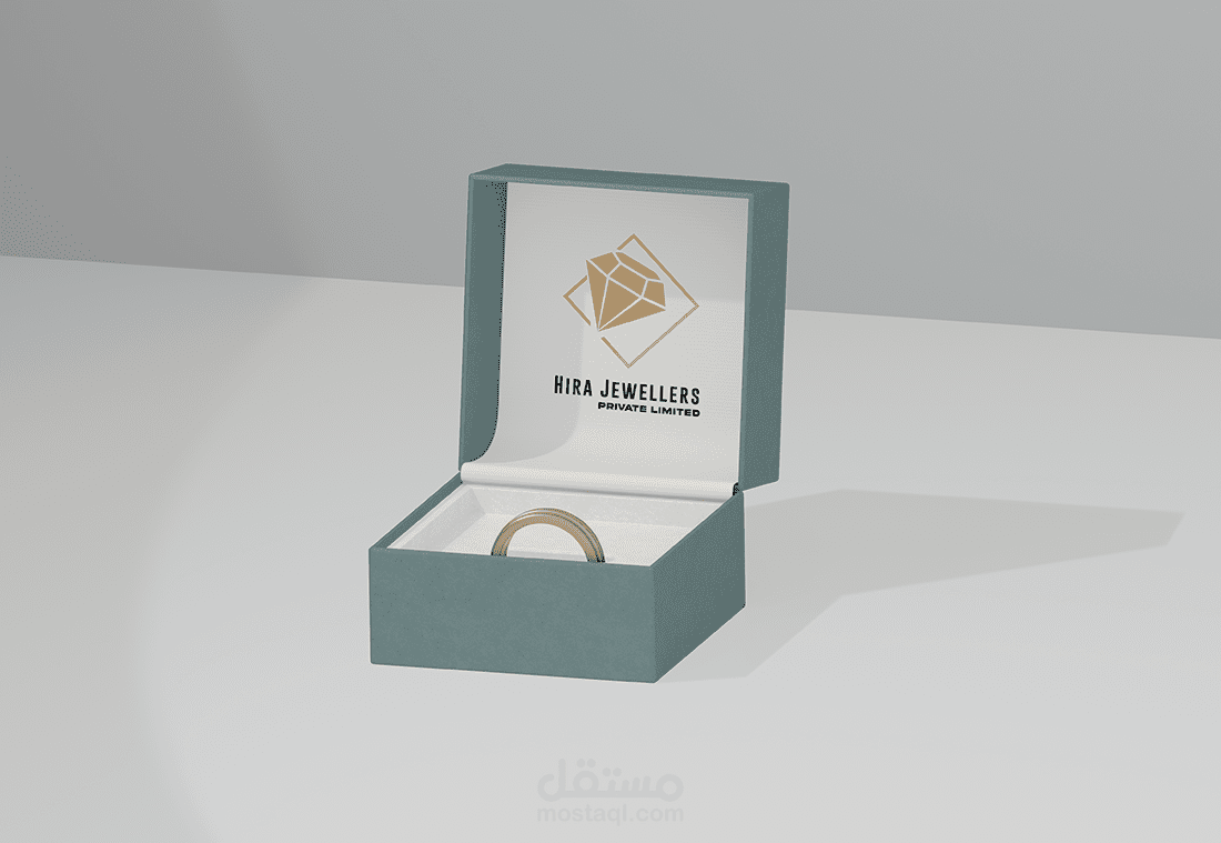 شعار لمحل مجوهرات Hira Jewllers