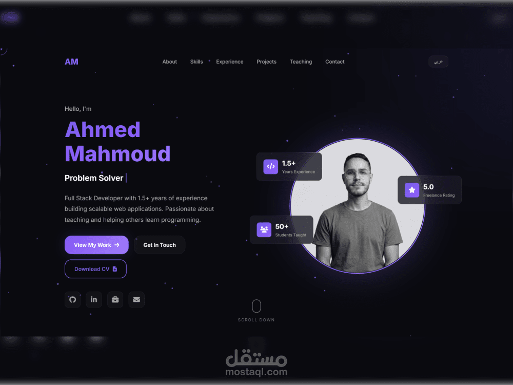 موقع شخصي (Portfolio) احترافي متعدد اللغات بتصميم عصري