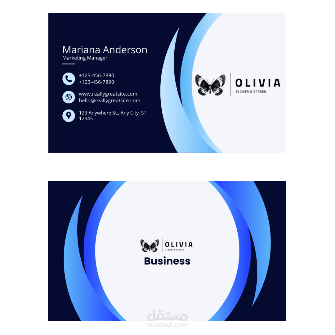 company card