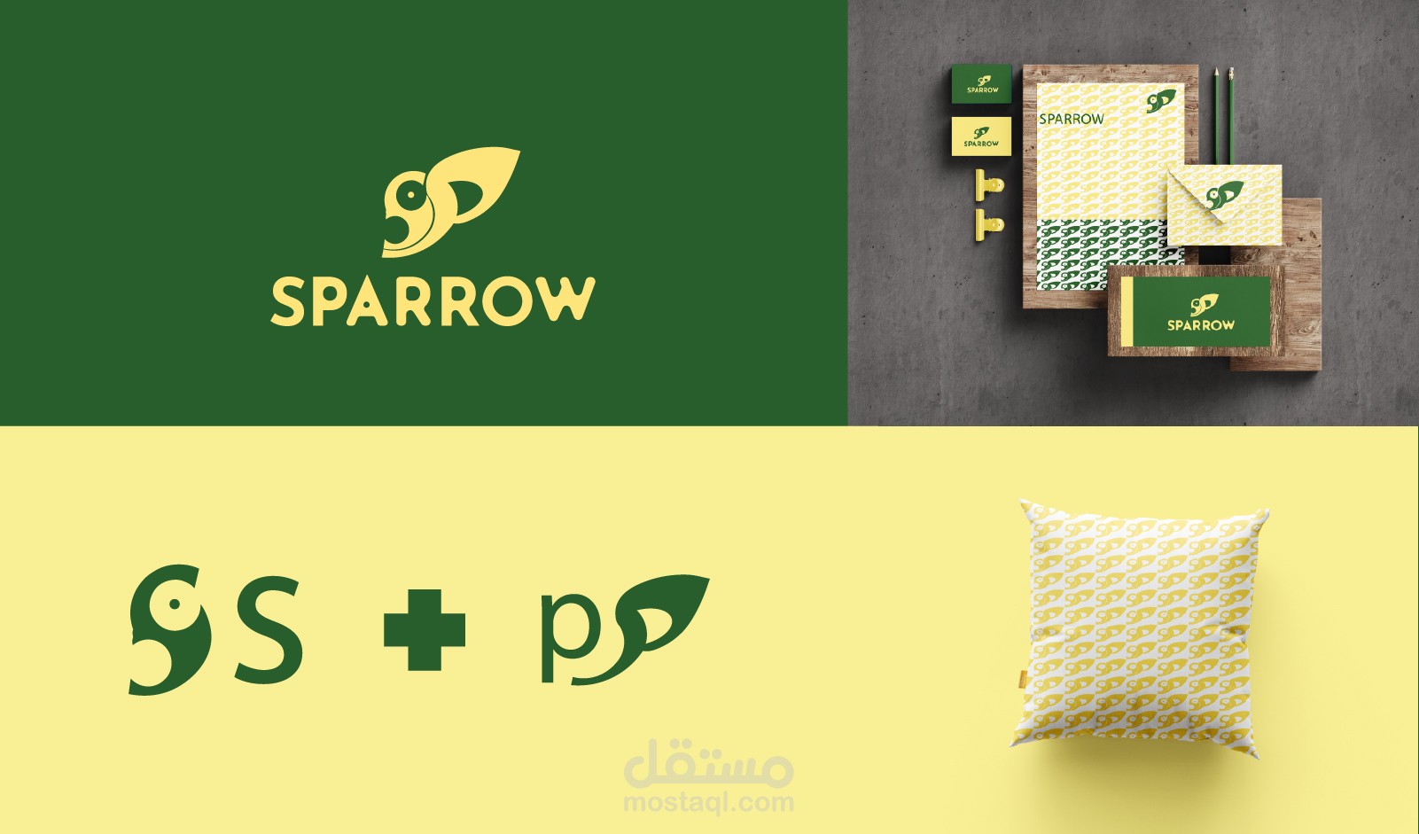 تصميم شعار لشركه sparrow