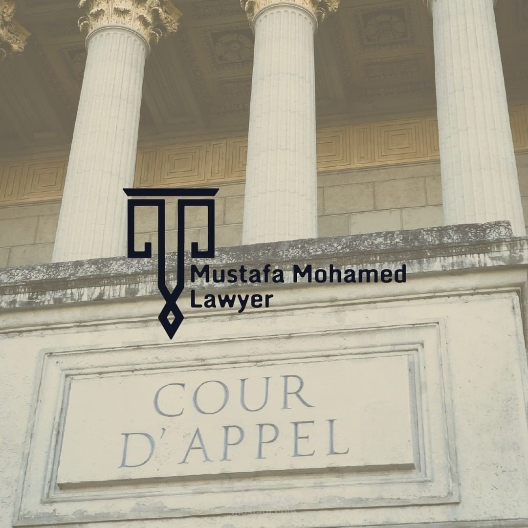 تصميم لوجوا مكتب محامي