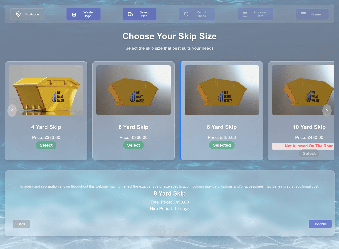 Liquid Glass Inspired – واجهة اختيار حجم الحاوية (Skip Size Selection Page)