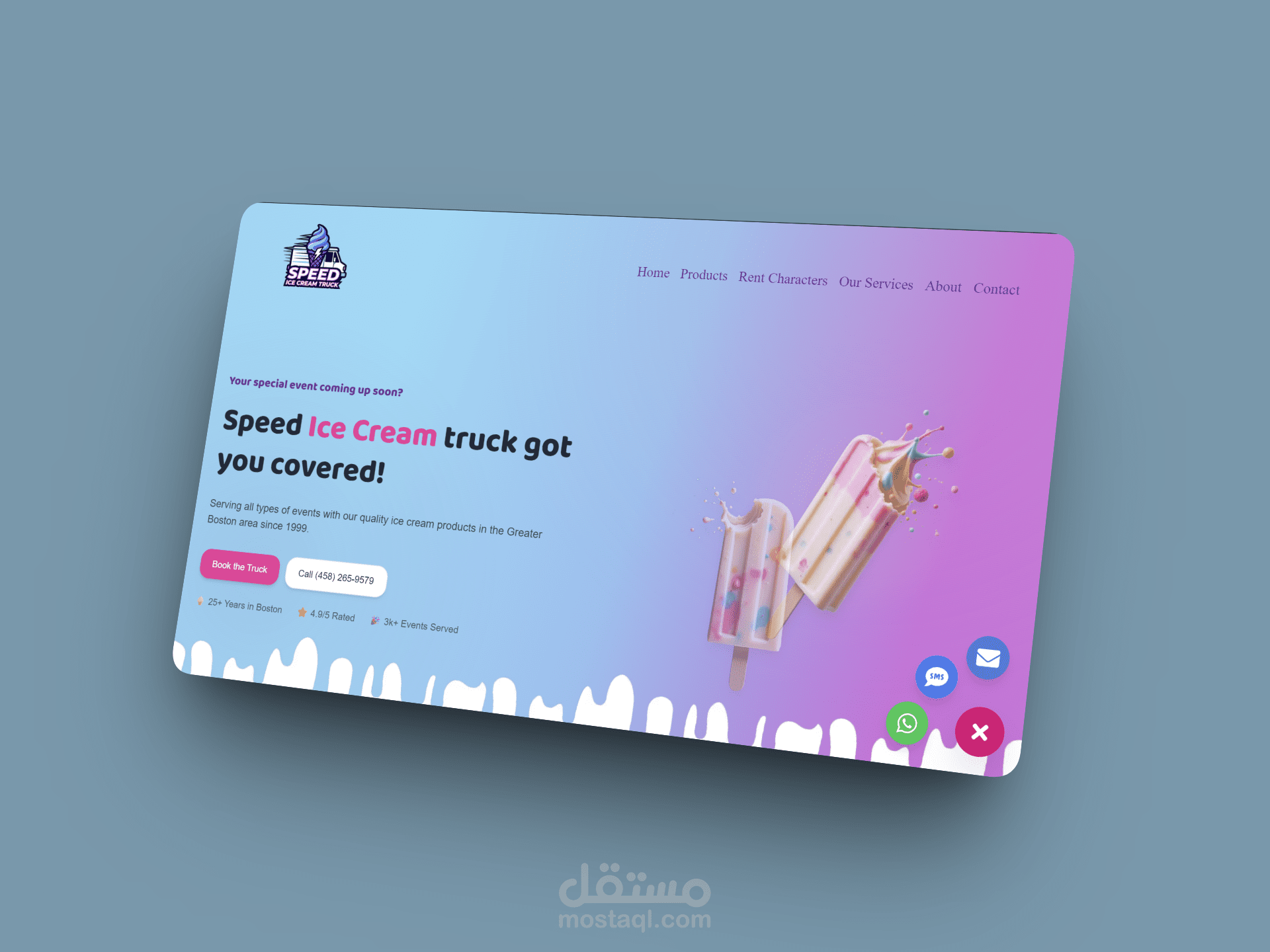 رمجة وتصميم موقع Ice Cream Truck مع لوحة تحكم (CMS) | MERN Stack
