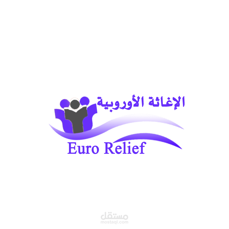 تصميم شعار مؤسسة