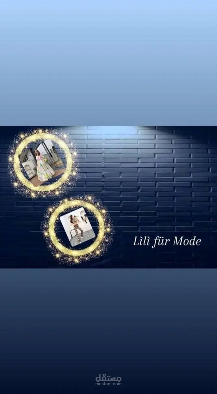 تصميم صورة واجهة