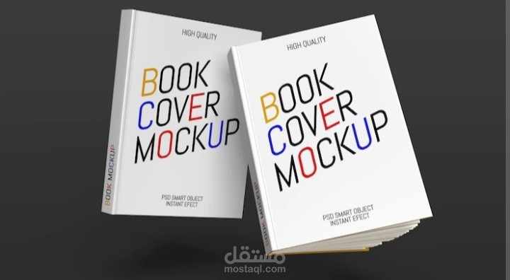 تصميم غلاف كتاب